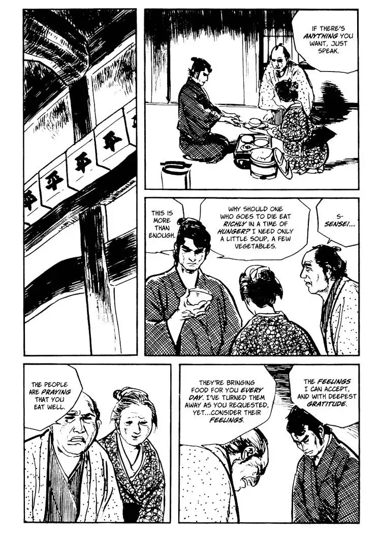 Lone Wolf and Cub Chapter 69.005 14